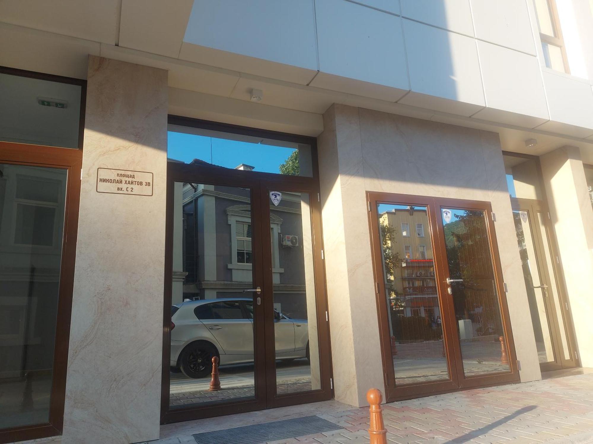 Апартамент За Гости Асеновец Asenovgrad Exterior foto